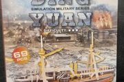 DING YUAN. Simulation Military Series.