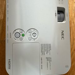 nec hdmi projector