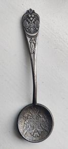 Coin Spoon Vintage Russian Elizabeth  1741- 62