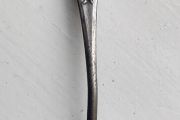 Coin Spoon Vintage Russian Elizabeth  1741- 62