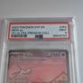 Pokemon Card Mew ex SVP 053 151 Ultra Premium Collection PSA 9 Image 2