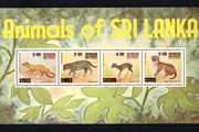 1981 Sri Lanka Animals of Sri Lanka Commemorative Stamps Miniature Sheet Mint Never Hinged (MNH)