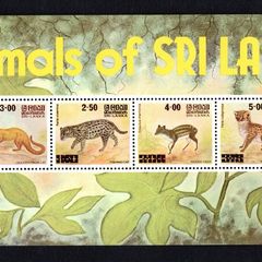 1981 Sri Lanka Animals of Sri Lanka Commemorative Stamps Miniature Sheet Mint Never Hinged (MNH)