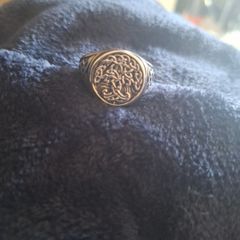 Celtic Tree of Life Ring