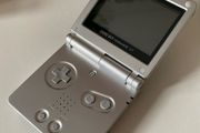 Game Boy Advance SP