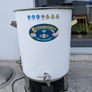 20L Speidel Braumeister Image 2