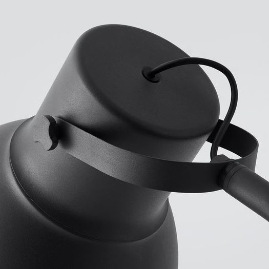Hektar Floor Lamp