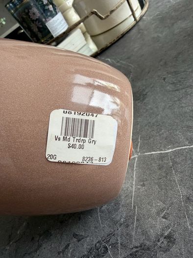 West Elm Vase