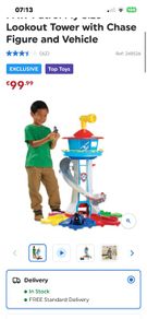 paw patrol look out