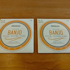 D'Addario Tenor Banjo Strings (EJ63 - 2 sets)