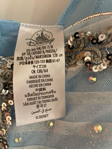 Cinderella Costume dress deluxe Disney 7/8y