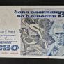 Ireland 1986 Yeats 20 pound banknote Image 2