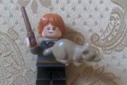 Ron Weasley Lego figure