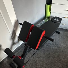 Multifunctional bench