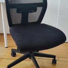 Desk chair