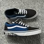 Vans Image 3