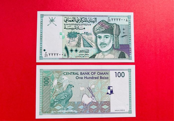 Oman  100  Baisa  1995  Pick  31 ( Uncirculated )