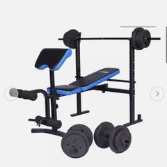 workout bench