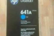 HP (641A) Original Toner cartridge cyan (C9721A)