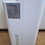 Dehumidifier Image 2