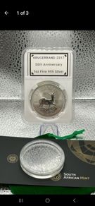 1oz fine 999 silver Coin 2017