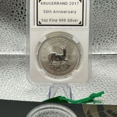 1oz fine 999 silver Coin 2017