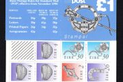 1990 Ireland Tara Broach Definitive Stamp Booklet Mint Never Hinged (MNH). Hibernian HB35.
