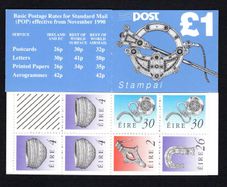 1990 Ireland Tara Broach Definitive Stamp Booklet Mint Never Hinged (MNH). Hibernian HB35.