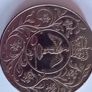 Queen Elizabeth  Jubilee Coin Image 2