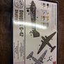 Rodden 1/144 Douglas C-47 Skytrain Image 2