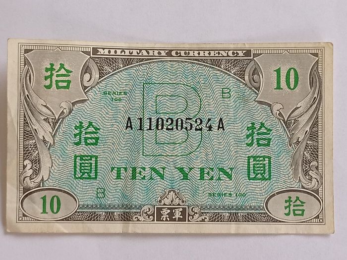 10 Yen (1945)