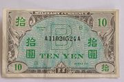 10 Yen (1945)
