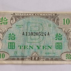 10 Yen (1945)