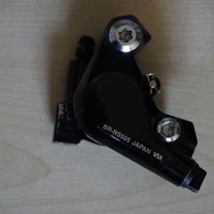 Shimano BR-RS505 hydraulic brake caliper