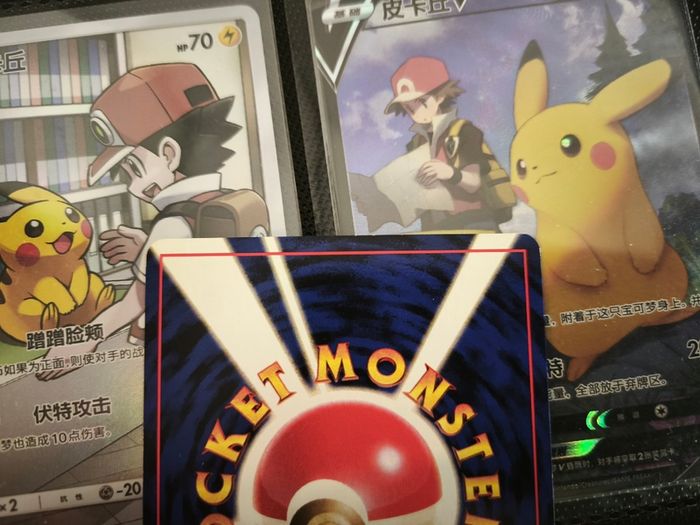 Rocket's Hitmonchan ! Holo Rare ! from Leaders' Stadium Set ! 1998 Vintage Japanese Pokemon Card !
