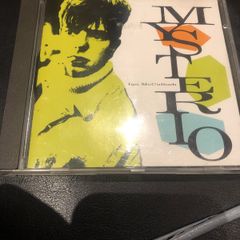 Ian  mcculloch - mysterio
