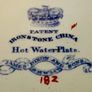 Victorian Plate Image 4