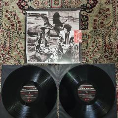 The white stripes: icky thump LP