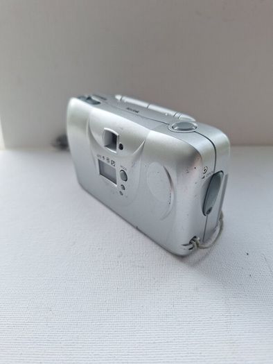Kodak Advantix C370