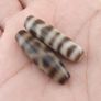 Vintage Earth & Sky and Chain link Pattern Himalayan Tibetan Agate Bead Amulet Image 9