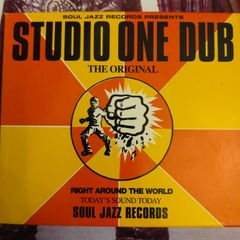 Studio One Dub