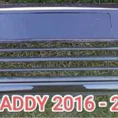 Vw Caddy front bumper 2015-2020 black metallic