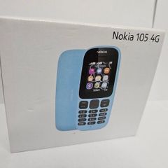 Latest 4G Mobile Phone Dual SIM-Free Nokia 105 Latest 2026 Edition - Unlocked - Black