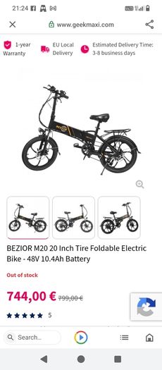 electric bike