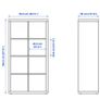 IKEA Kalax storage Image 2