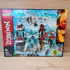 Lego 70678 Ninjago Castle of the Forsaken Emperor