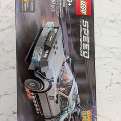 Back to the Future Lego Brand New