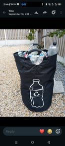 Reusable & Foldable Bottles/Cans Recycle Bag