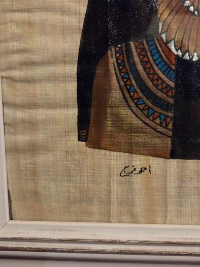 Egyptian Papyrus Painting Framed Queen Cleopatra Profile