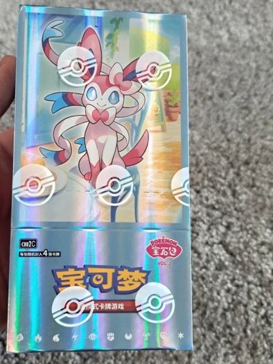 Pokemon Gem Vol 2 booster